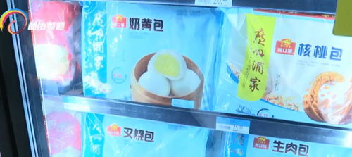 速凍食品銷量攀升，年輕一代引領消費新浪潮