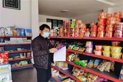 永定區緊急召回‘老壇酸菜’面四千余包，保障食品安全